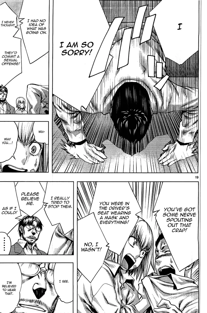 Killing Bites Chapter 2 image 20_optimized